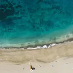 Home2book Americas Coastal Apt, Pool & Terrace * أرونا